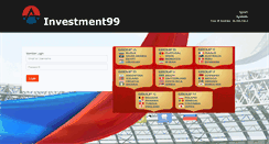 Desktop Screenshot of investment-live99.com